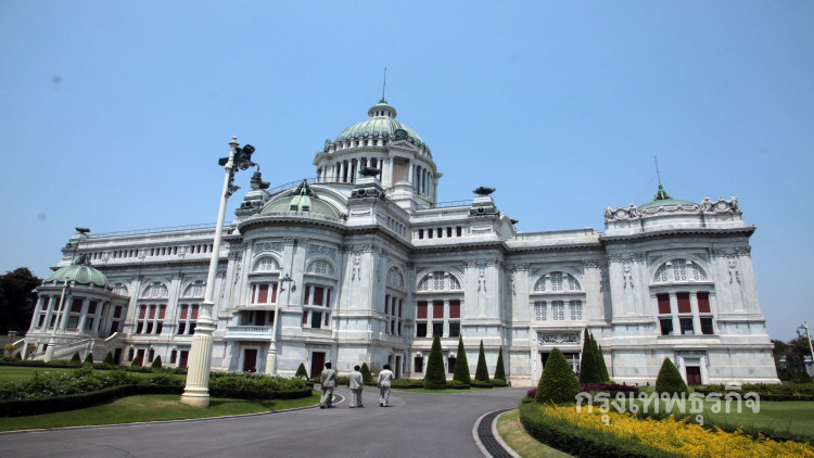 ปิดไม่มีกำหนด'พระที่นั่งอนันตสมาคม'เปิดให้เข้าชมถึง30ก.ย.นี้