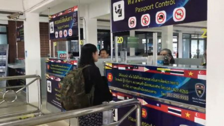 ยกเลิกใช้ ตม. 6 วันแรก สะดวก รวดเร็วขึ้น