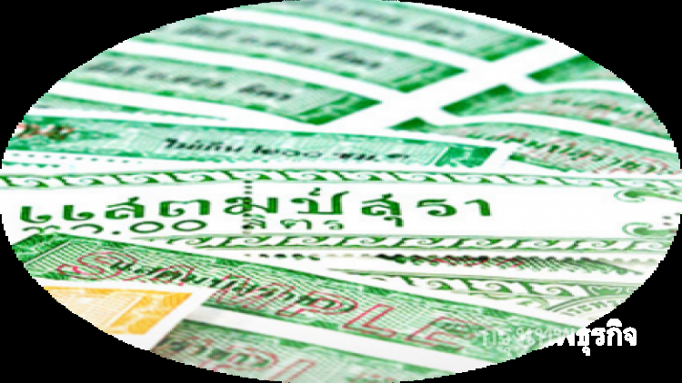 ชายแดนศรีสะเกษเข้ม! หวั่น เหล้า-บุหรี่เถื่อน ทะลักเข้าไทย