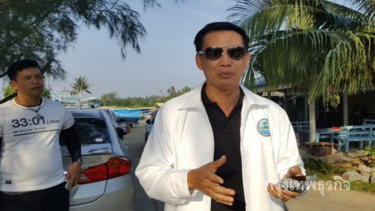 แห่จับปลาแน่นหาดหัวหิน! หลังเกิดปรากฏการณ์‘น้ำเบียด-น้ำกัน’