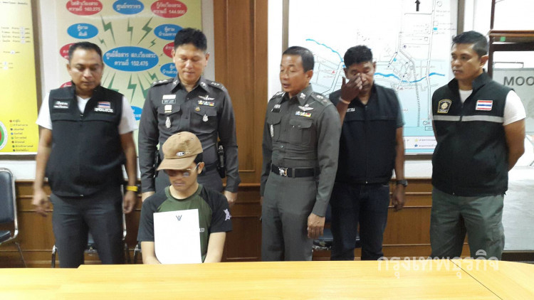 รวบทหารพรากผู้เยาว์ตามหมายจับศาลทหาร