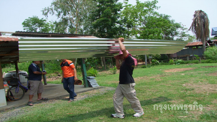 ประกาศราคาแร่ (20 ก.ย.60)