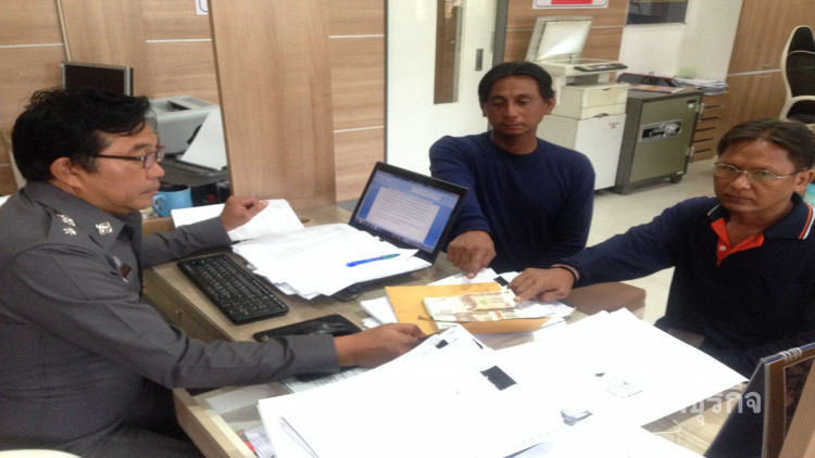 2พนักงานเก็บขยะเก็บเงินได้ 2แสน ส่งคืนเจ้าของ