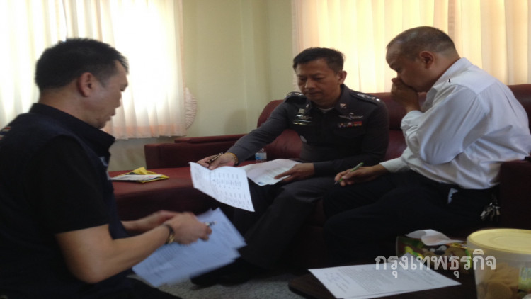 ปปป.ลุยเปิดตู้เซฟที่บ้าน 'นพรัตน์' อดีตผอ.พศ.