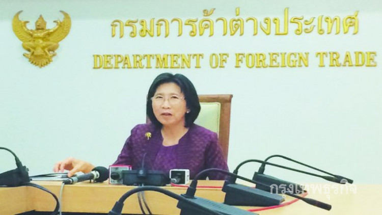 พาณิชย์ยันระบายข้าวทุกขั้นตอนโปร่งใส