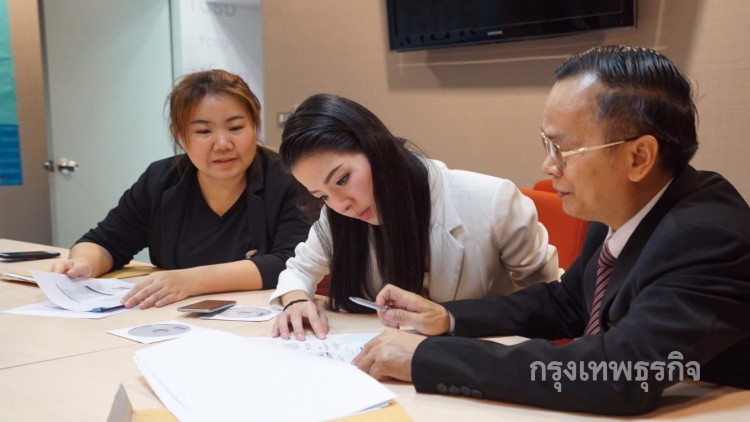 'กวาง' แจ้งความ 'ปอท.' เอาผิดเพจดังแล้ว!!