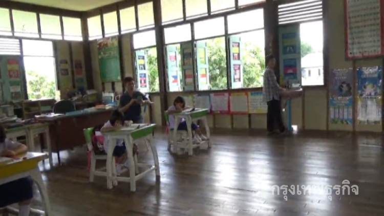 รร.ประชาสามัคคีครูเกษียณหมด เหลือผอ.คนเดียว