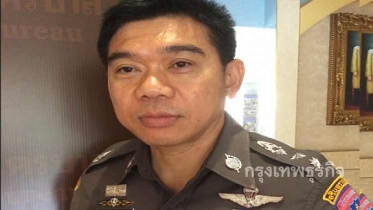 ระดมตร.2กองร้อย ดูแลศาลฎีกาฯนักการเมือง