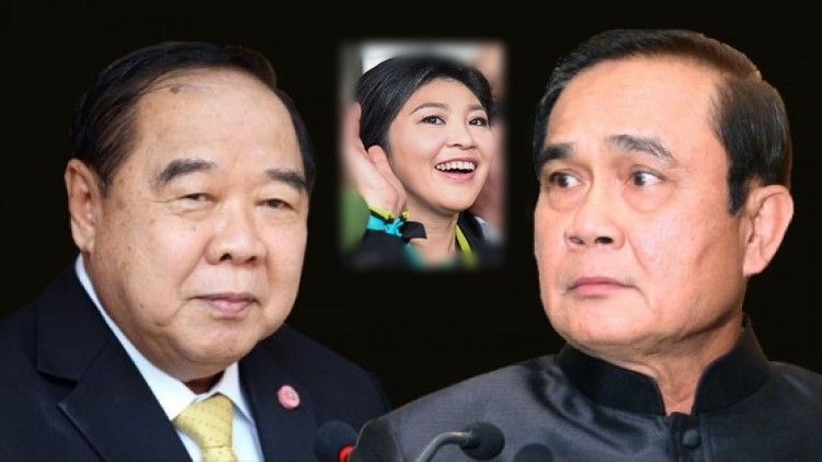 โยนถาม 'ประยุทธ์' อยากรู้ 'ยิ่งลักษณ์' อยู่ประเทศไหน