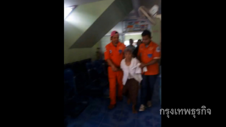 ยายวัย 84 หวิดตาบอด นำกาวร้อนวางใกล้ยาหยอดตา