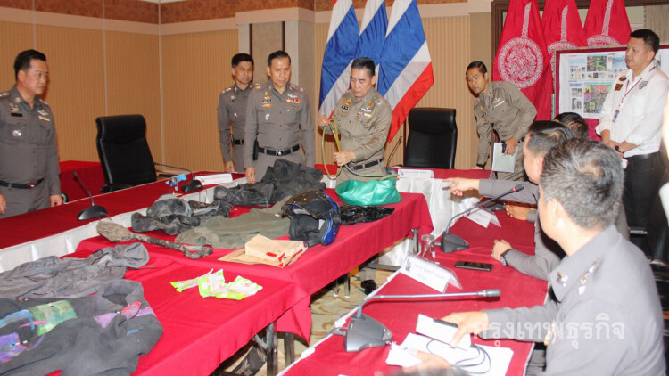 แถลงรวบ 'หนุ่มโปแลนด์' มือวางระเบิดเอทีเอ็ม ฉกเงิน3แสน