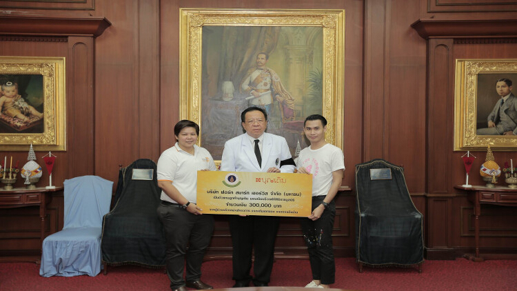 'FSMART' มอบเงินสมทบทุนแก่ศิริราชมูลนิธิ