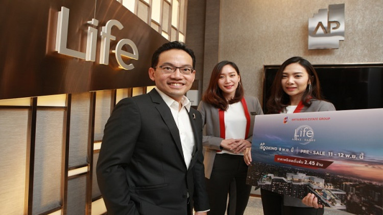 “ไลฟ์อโศก-พระราม9”ชิงดีมานด์คนทำงาน-ลงทุน