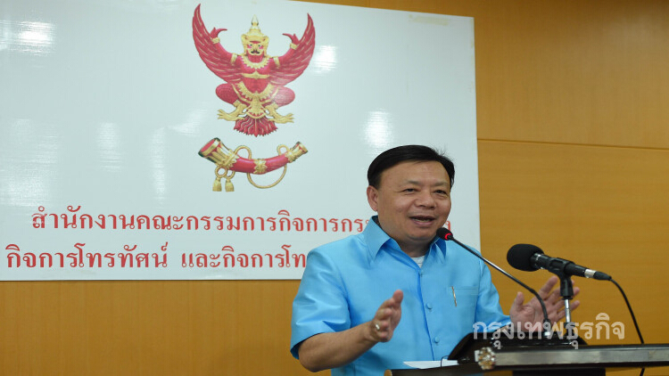 'กสทช.' เร่งให้บริการเน็ตชายขอบภายในสิ้นปีนี้