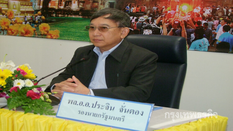 เปิดประชุมรัฐมนตรีอาเซียนด้านการเกษตรและป่าไม้ ครั้งที่ 39
