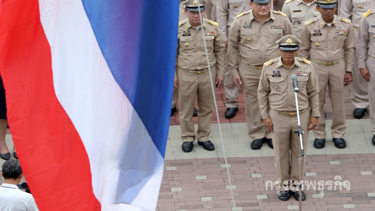 ผวจ.สงขลานำข้าราชการชักธงชาติ วันพระราชทานธงชาติไทย