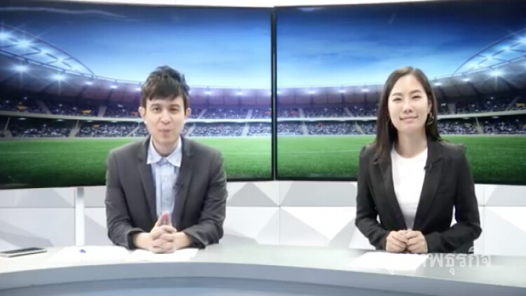 "ยูฟ่า เนชั่นส์ ลีก" ศึกพลิกโฉมลูกหนังชาติยุโรป