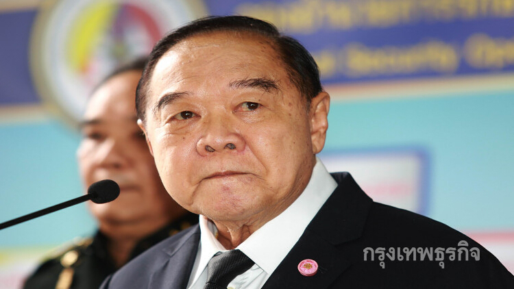 'พล.อ.ประวิตร' ลงนามระบบช่วยเหลือคนไทยในต่างแดน