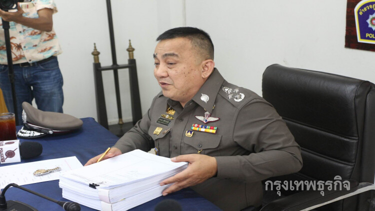 'ศรีวราห์' สั่งเอาผิด2ตร.เอี่ยวดัดเเปลงแคมรี่พา 'ปู' หนี