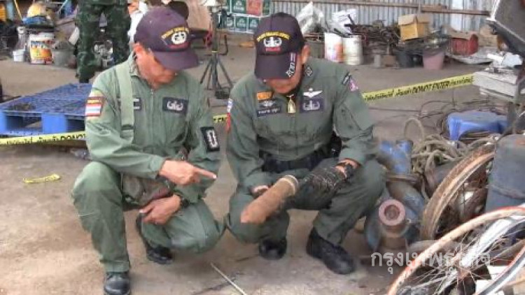  ร้านรับซื้อของเก่าผวา พบกระสุนต่อสู้รถถัง