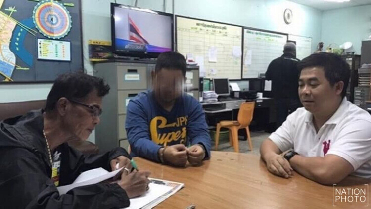 รวบหนุ่มวัย 26 ตามหมายจับลักทรัพย์พร้อมของกลาง