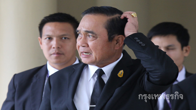 ฮอตมาก! โหรเตือน'ประยุทธ์'หวั่นเสียท่าสหรัฐ แถมบริวารเป็นพิษ