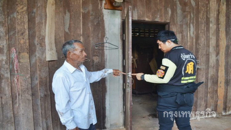 ผงะ! พบกะโหลกศีรษะ-ชิ้นส่วนมนุษย์ในบ่อน้ำบ้านร้าง