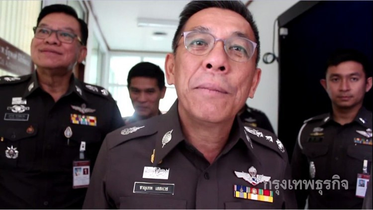 'ชาญเทพ' ส่งมอบหน้าที่ให้ 'ผบช.ภ.1' คนใหม่