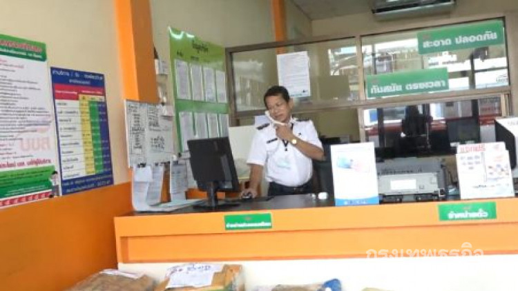 รูดบัตรรัฐสวัสดิวันแรก บขส.-ร้านค้า เงียบเหงา