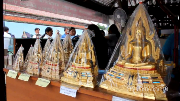 วัดใหญ่ย้ายวัตถุมงคลออกนอกวิหารหลวงพ่อพระพุทธชินราช