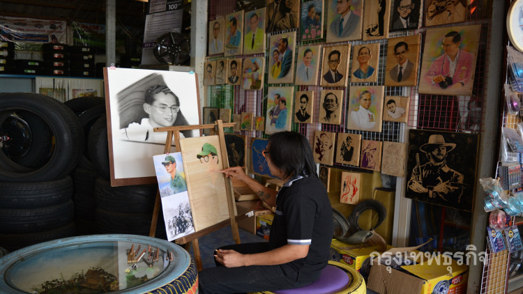 'ปรัชญาน้ำครึ่งแก้ว'ส่งลูกจ้างปะยางเป็นเจ้าของร้านขายยาง