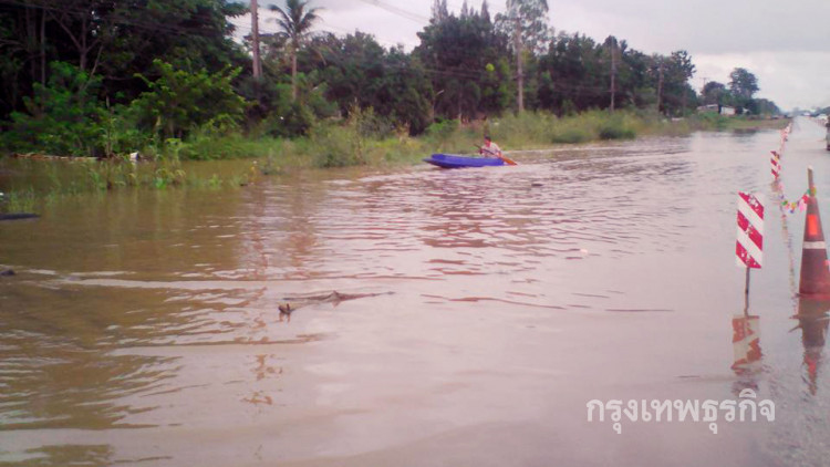 ผู้ว่าฯสระแก้ว เตือนฝนตกหนักไปจนถึง 6 ต.ค.นี้