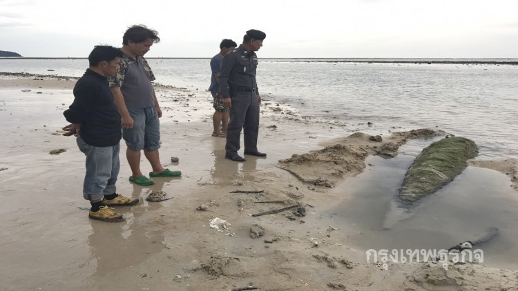 พบวัตถุคล้ายตอร์ปิโด โผล่จากทรายหลังระดับน้ำลด 