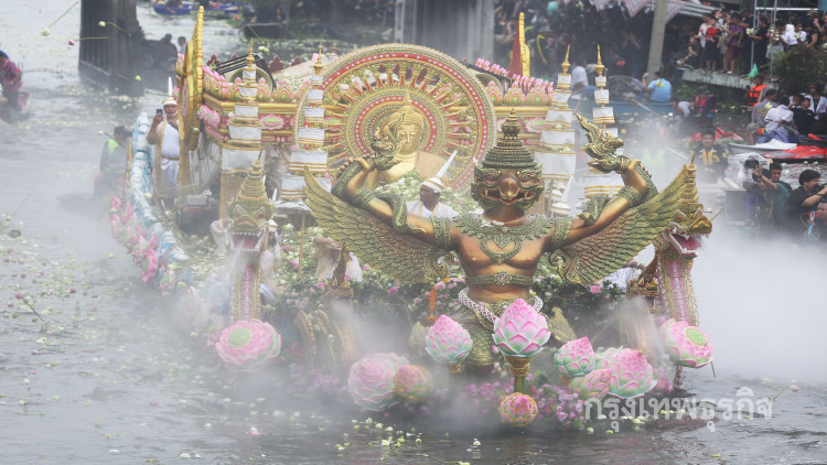 ประเพณี 'รับบัว' บางพลี หนึ่งเดียวในโลก