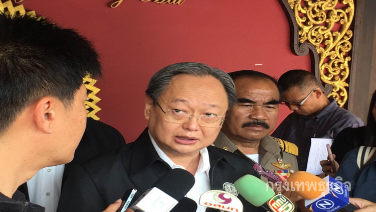 ย้ำ!! ทำผิดเงื่อนไขบัตรสวัสดิการฯเจอถอนสิทธิ์ทันที