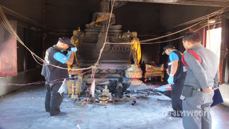 ช็อก! ไฟไหม้พระพุทธรูปโบราณอายุกว่า 250 ปี