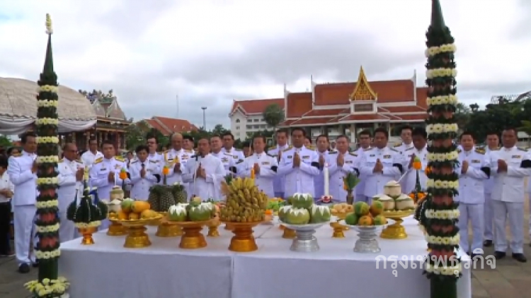 อุดรฯ อัญเชิญนพปฎลสุวรรณฉัตรประดิษฐานบนพระเมรุมาศจำลอง