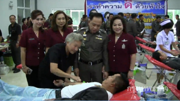 ตร.ภ.6 เปิดโครงการจิตอาสา 'เราทำความดี ด้วยหัวใจ'