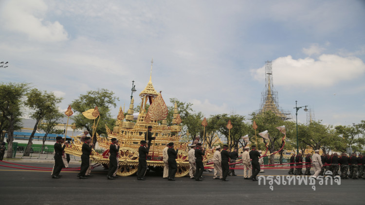 เปิด 6 ริ้วขบวนพระบรมราชอิสริยยศ