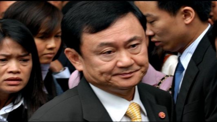 อัยการคดีพิเศษ ตั้งคณะลุยคดี 'ทักษิณ' ยันทำตามหน้าที่-ก.ม.