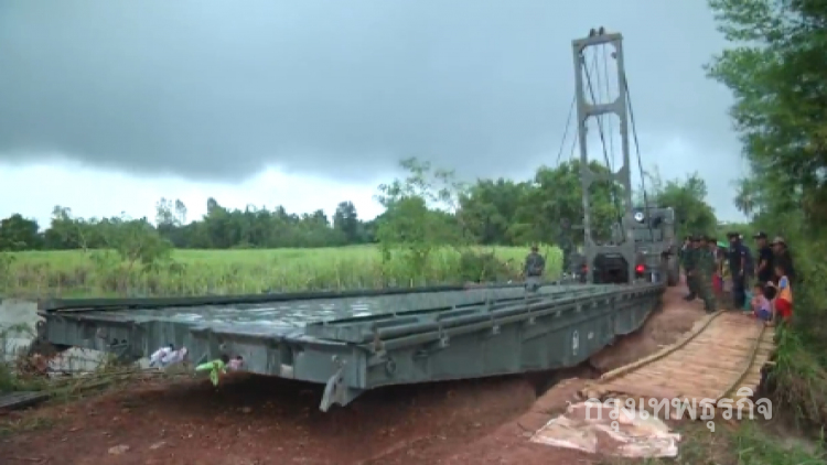 เร่งช่วยชาวบ้านถูกน้ำป่าซัดถนนขาด เขื่อนลำปาวยันรับน้ำได้อีก