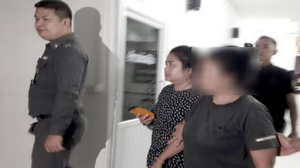 จับแม่จ้างฆ่าลูก อ้างลูกทำร้าย-บังคับขายที่ดิน ซื้อยาบ้า