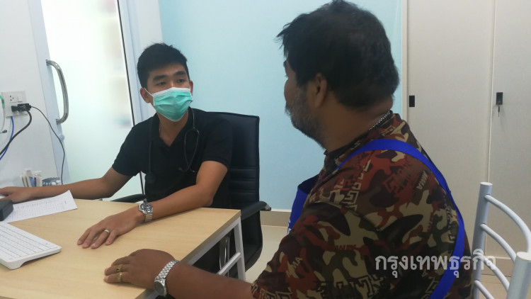 หมอหนุ่มเปิดคลินิกรักษาฟรี 3 วัน ถวายเป็นพระราชกุศลในหลวงร.9