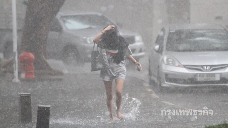 'พายุขนุน' จะขึ้นฝั่งฮานอย คาดอีสานโดนฝนกระหน่ำ16-18ต.ค.