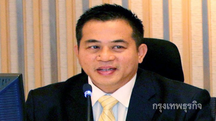 'ปลัดคลัง' คาดเศรษฐกิจไทยปีนี้ขยายตัว 4%