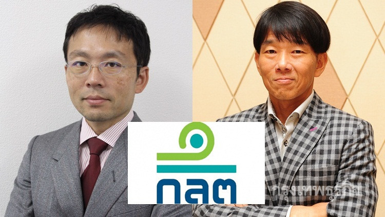 'ผู้บริหารกรุ๊ปลีส' โร่แจงข้อกล่าวหา 'ก.ล.ต.'