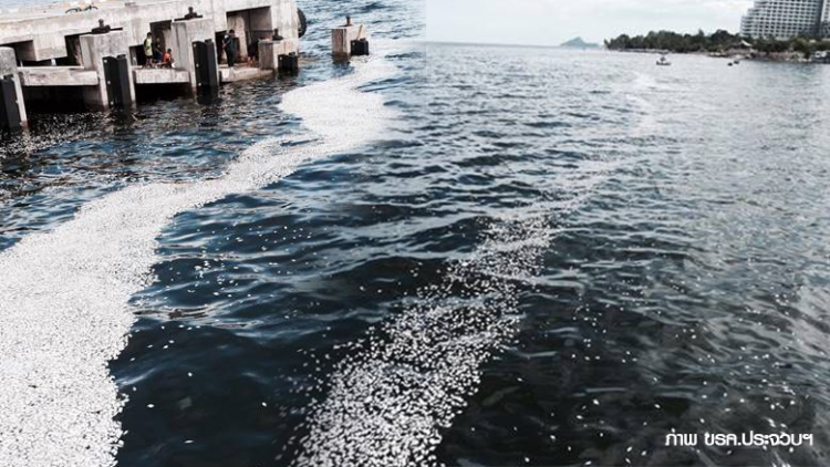 เกิดปรากฏการณ์ 'น้ำเบียด-น้ำกัน' ที่หัวหินอีกระลอก