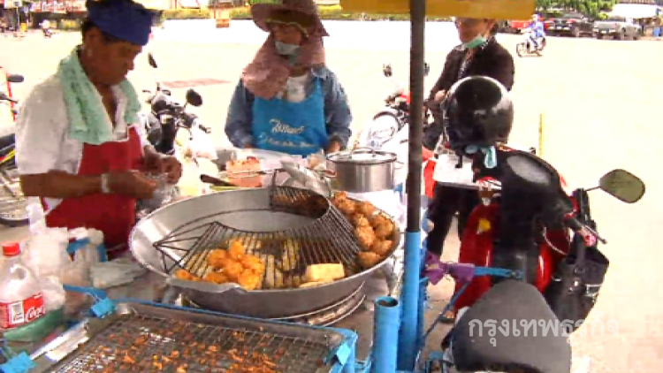 หนุ่มใหญ่ขายเต้าหู้ทอดรายได้ดีเฉลี่ยวันละ 3 พันบาท