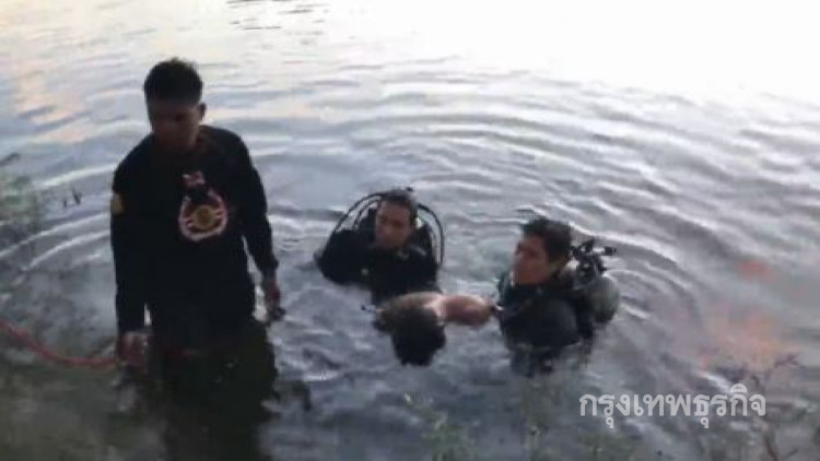 สลดพ่อวัย 25 ปี จมน้ำดับต่อหน้าลูกชายวัย 7 ขวบ