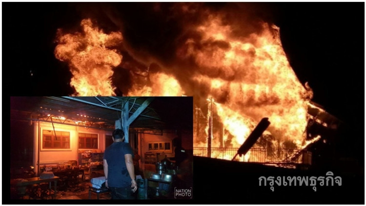 ไฟไหม้บ้านทรงไทยหลังใหญ่ ย่านสำโรงเหนือวอดกว่า5ล้าน